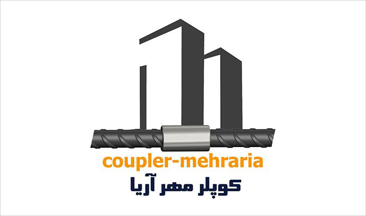 کوپلینگ میلگرد در شیراز